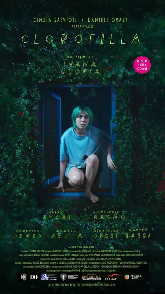 《氯霉素》：见证《超级工厂》如何解构工业奇迹！