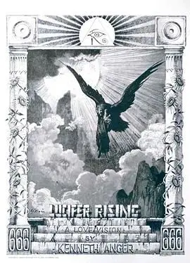 《路西法升天》：如《奇幻童话》般跌宕起伏！恶魔的堕落与救赎之路。