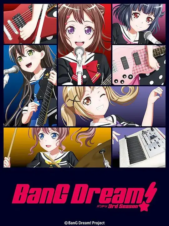 《BanG Dream! 第三季》：少女们的音乐梦想还能燃多久？这结局我给跪了！